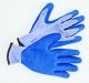 Premium Puncture Resistant Gloves