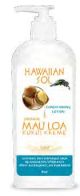 Hawaiian SOL Kukui Body Silk